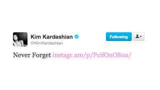 Illustration for article titled Rihanna Would Like You to 'RIHflect' on 9/11